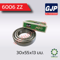 6006 ZZ จีน GJP ตลับลูกปืนเม็ดกลมฝาเหล็ก (30x55x13 มม.)