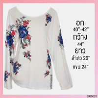 USED - Cream Floral Sequin Top | เสื้อแขนยาวสีครีม สีแดง ลายดอก เสื้อปักเลื่อม กลิตเตอร์ สาวอวบ มือสอง