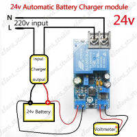 บอร์ดรีเลย์ควบคุมอัตโนมัติ Dc 12V/24V/36V/48V 30a เครื่องชาร์จอัตโนมัติโมดูลป้องกัน