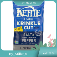 Chips Salt&amp;Fresh Ground Peper Kettle 141 G.