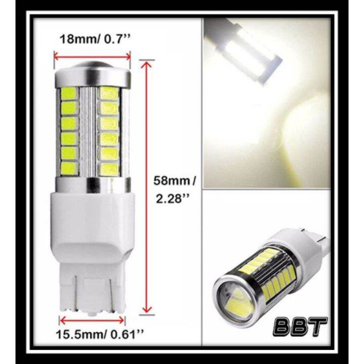 hot-bbt-หลอดไฟถอย-1คู่-led-ขั้ว-t20-7443-7440-5630-33smd-แสงสีขาว-t20w-ส่งด่วน-หลอด-ไฟ-หลอดไฟตกแต่ง-หลอดไฟบ้าน-หลอดไฟพลังแดด