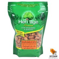 เฮอริเทจ อัลมอนด์ดิบเม็ดเต็ม 250 กรัม [Heritage almonds, full 250 grams]