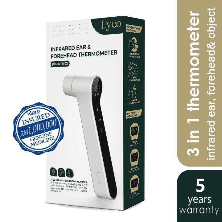 Alpro Pharmacy Lyco Infrared Ear & Forehead Thermometer 5 Years
