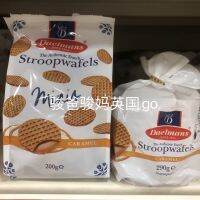 Bitish Daelmans Stroopwafels บัวมินิคาราเมลวาฟเฟิล200กรัม