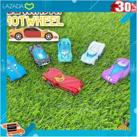 [ Gift เกมฝึกสมอง.เสริมสร้าง ] ของเล่น รถ HOTWHEEL 1กล่อง 6 คัน สุดเท่ [ เสริมสร้างพัฒนาการสมอง เกมครอบครัว ].