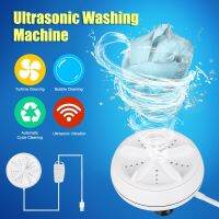 With USB Cable Mini Ultrasonic Washer Removes Dirt Washer Clothing Cleaning Washing Machine Multifunctional