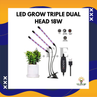 LED GROW TRIPLE DUAL HEAD 18W