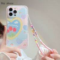 ภาพวาดสีน้ำมันโทรศัพท์ขี้อายแถบลมขาตั้งซ่อนรูป IPhone14 Apple 12โปรแม็กซ์เคสโทรศัพท์มือถือ13พร้อมโซ่ XR รวมทุกอย่างมี A226ผู้หญิง11ชิ้น