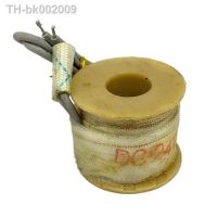 ✷㍿ 2W025-08 solenoid valve coil 2W-025-08