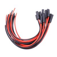 50Pcs Mobile Car Radio DC Power Cord Cable for Motorola GM300 GM950E SM50 M120 SM120 GM950I GM3188 GM3688