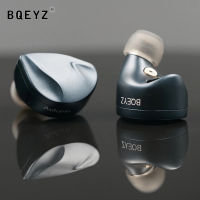 BQEYZ หูฟังแบบมีสายหูฟังมอนิเตอร์ฤดูใบไม้ร่วงไดรฟ์เวอร์ไดนามิก13มม.,หูฟังแบบไดนามิกปรับแต่งช่องคู่5แกน CNC เคสโลหะระบบไฮไฟสเตอริโอ0.78มม. 2Pin 2.5มม./3.5มม./4.4มม. พร้อมสายที่ถอดออกได้