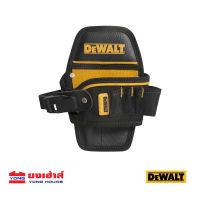 DEWALT กระเป๋าคาดเอวใส่สว่าน รุ่น DWST83486-1 กระเป๋าคาดเอว DWST83486