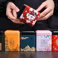 1pc Tin Square Can Candy Iron Canister Vintage Tea Box Tea Sealed Box Kitchen Storage Container Jar Light Weight But Durable Storage Boxes