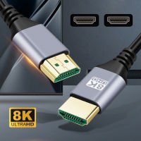 Hdmi-Compatible 2.1สายเคเบิลความเร็วสูง Hdmi-Compatible คุณภาพสูง8K Hdmi-สายเคเบิลที่รองรับชุดไขควงอิเล็คทรอนิกแล็ปท็อป1M/2M/3M อะแดปเตอร์วิดีโอสายเคเบิลอะแด็ปเตอร์ทีวีคมชัด Hd