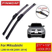 For Mitsubishi L200 KA KB 2006 2007 2008 2009 2010 2011 2012 2013 2014 Front Wiper Blades Brushes Cutter Accessories U J Hook