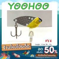 กระดี่เหล็ก YOOHOO By.KGR มี 6 สี