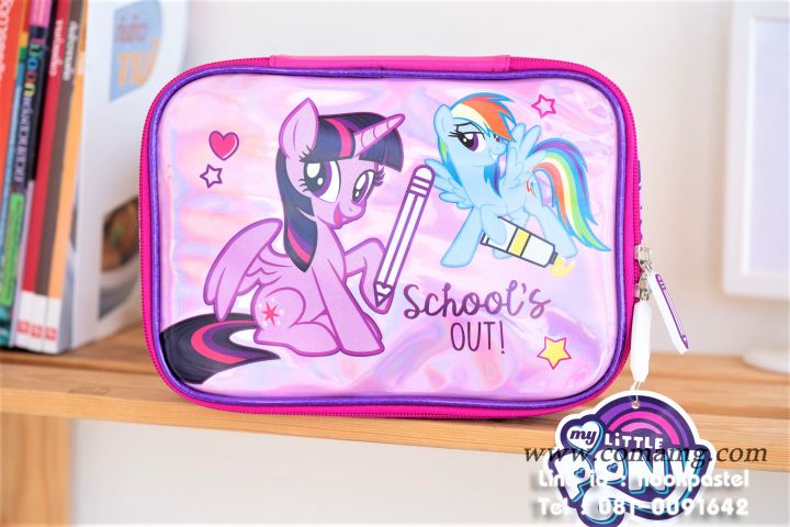 กระเป๋าใส่ดินสอลายโพนี่-my-little-pony-ลิขสิทธิ์แท้