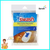 อะไหล่ม็อบคอตตอนดันฝุ่น SWASH 16 นิ้ว สีขาวCOTTON MOP CLOTH REPLACEMENT SWASH 16IN WHITE **สอบถามเพิ่มเติมได้จ้า**