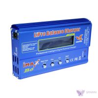 YOU เครื่องชาร์จแบตเตอรี่ มัลติฟังก์ชั่น พร้อมจอ LCD iMAX B6 B6AC RC Lipo NiMh