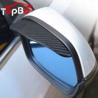 【HOT】 2 Pcs Car Side Rear View Mirror Protector Eyebrow Carbon Snow Shield Cover Parts