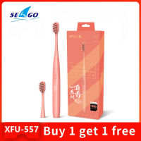 SEAGO Electric Toothbrush Sonic Replacement Brush Heads Battery Sonic Teeth Brush Deep Cleaning Included Soft-bristle Waterproof