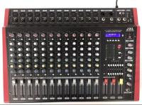 LXJ เพาเวอร์มิกเซอร์ ขยายเสียง 12CH Power mixer PMX-1208D ( 12 channel )