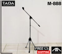 ขาตั้งไมค์บูม Microphone Stand TADA M-888 ขาไมค์บูม ขาตั้งไมค์ ขาไมค์  ขาบูม ขาไมค์ตั้งพื้น ขาตั้งพื้น ขาไมค์บูมตั้งพื้น