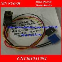 four-axis flight control electric facilities 100CM black and white laser tracking sensor laser sensor line identification