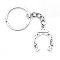 【DT】1 Piece 25X30mm Horseshoe Key Ring Keychains For Women hot