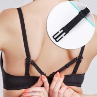 ❀✢✥ 2Pcs Women Anti Slip Bra Strap Double-shoulder Holder Buckle Belt with Back Hasp All Match Invisible Elastic Strap Bra Accessory