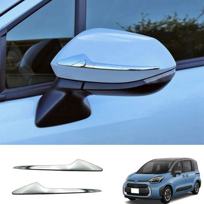 1Pair ABS Chrome Silver Side Rearview Mirror Strip Cover Trims Sticker for Toyota Sienta 2022 2023