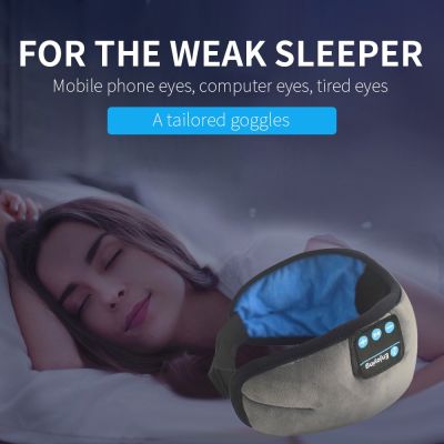 EASY Bluetooth 5.0 Sleep Eye Smart Wireless Music Nap Eye Sleep Nap Patch Black Six To Eight Hours Music Eye Protection Comfortable