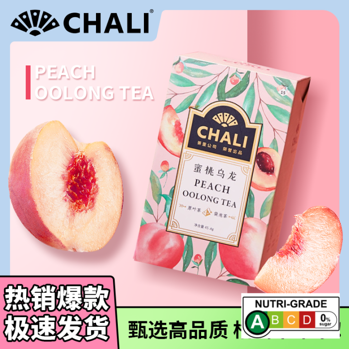 EA CHALI Peach Oolong 15 Bag Tea Bag Fruit Tea Drink Cold Brew Lazada