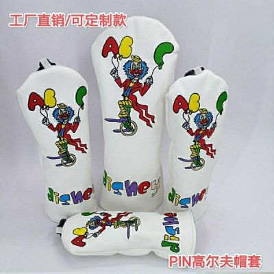 2023☒♛ Golf rod cap set new cartoon type lovely clown wooden set 1 3 5 UT cases