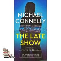 ต้องมีเก็บไว้ *** LATE SHOW, THE