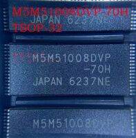 M5M51008DVP-70H M5M M5M51008 M5M51008DVP TSOP-32