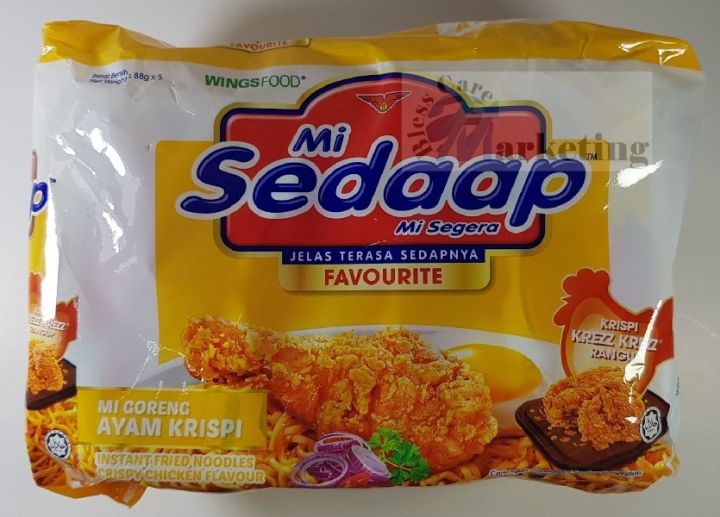 Mi Sedaap Instant Fried Noodles 5pcs Per Bundle Lazada Ph