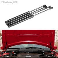 Front Engine Hood amp; Rear Trunk Tailgate Lift Supports Gas Spring Struts Shocks Bars For BMW E90 323i 325i 328i 330i 51247250308