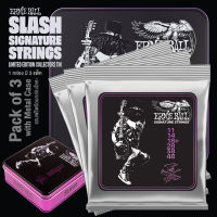 Ernie Ball® P03820 Slash Signature Guitar Strings สายกีตาร์ไฟฟ้า เบอร์ 11 แบบ Paradigm Nickel Plated Steel , 1 ชุด มี 3 แพ็ค (Gauge: 0.011 - 0.048) + แถมฟรีกล่องโลหะ