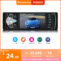 Podofo 1din Car Radio Stereo 4.1 inch Bluetooth FM MP3 Autoradio Multimedia Player 1 Din Audio Stereo USB FM Backup Monitor