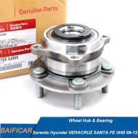 Baificar Brand New Wheel Hub &amp; Bearing Flange Shaft Head 51750-3J000 For Kia Sorento Hyundai VERACRUZ SANTA FE IX45 09-12