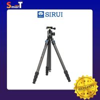 Sirui ST124 ST-Series Carbon Fiber Tripod with K-10X Arca-Type Ball Head ประกันศูนย์ไทย 1 ปี