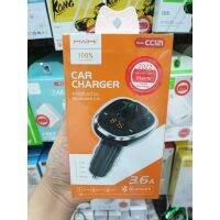 MAIMI CC121 หัวชาร์จ บลูทูธในรถยนต์ 3.6A Car charger multifunction bluetooth CAR