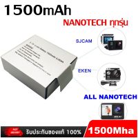 แบต NANOTECH EKEN แท้ 1 ก้อน สามารถใช้งานได้ กับ NANOTECH ทุกรุ่น EKEN H3R,H8,H8R,H8 Pro,V8s,H9R,H9R Plus,H9s,H5s,H6s