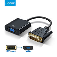 Ultra HD DVI เป็น VGA Converter 1080P วิดีโอชาย DVI-D 24 1ถึงหญิง VGA 15Pin สายเคเบิลอะแดปเตอร์สำหรับ PC คอมพิวเตอร์จอภาพโปรเจคเตอร์