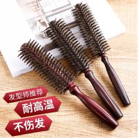 Hair Comb,Wooden Rolling Hair Brush, Sandalwood Hair Comb, Anti-Static Hair Comb