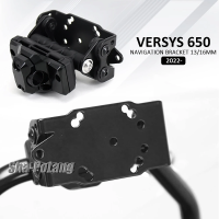 ที่รองรับต่อชาร์จไฟ USB ฐานยึดอุปกรณ์นำทาง USB โทรศัพท์มือถือใหม่สำหรับ Kawasaki Versys 650 2022 2023 Versys650 VERSYS650