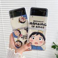 เคสฝาพับลายโดราเอมอนสำหรับ Samsung Galaxy,เคสพับ3 4 5เคสโทรศัพท์ของขวัญของเล่น