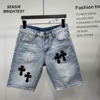 【YD】 European And Fashion Brand Fitted Denim Shorts Mens Korean Washed Capris