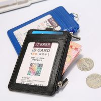 Tempat Kartu Kulit PU Warna Solid Dompet Kartu Kredit Dompet Ramping Mini Dompet Koin Ritsleting Bisnis Pria Tempat Kartu Id